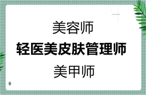 颁奖音乐Word模板(图1)