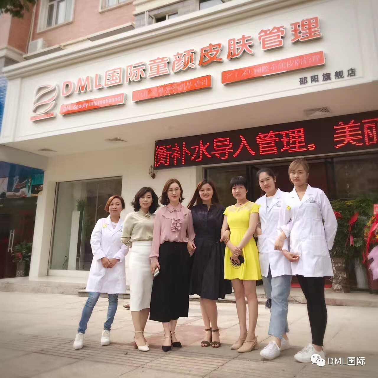 广咨国际(已切换)(图1)