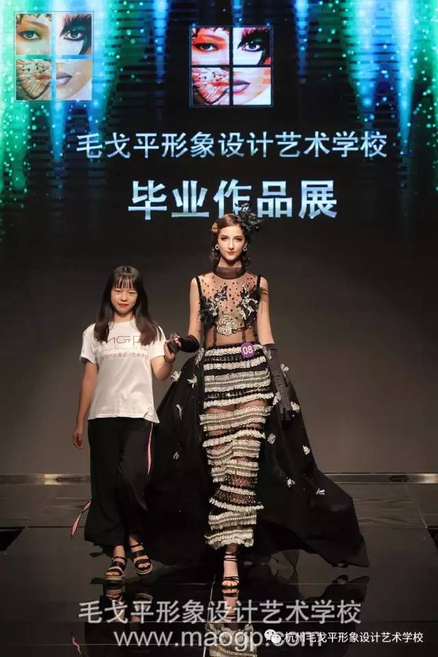 中国化妆品产业国际化战略与全球竞争力跃升美妆姚评㉗(图1)