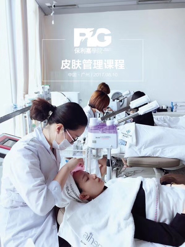 如何拿皮肤管理师证?什么流程?哪些用途?含金量怎么样(图1)