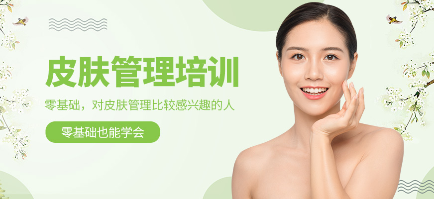 聊城教师招聘(图1)