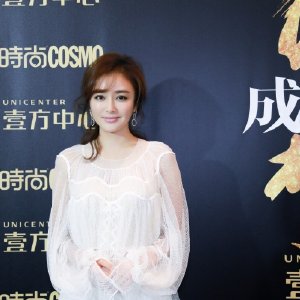 毛戈平拟减持“毛戈平”(图1)