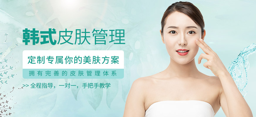 北京茶艺师高级考试