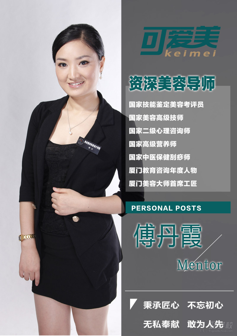 中信银行台州分行开展关爱环卫工人活动致敬台风后的“城市美容师”(图1)