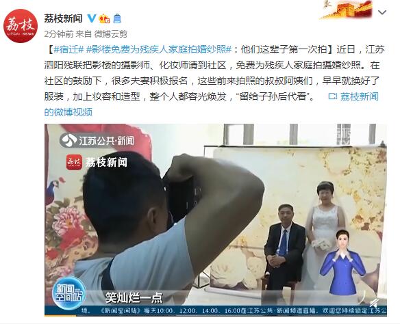 美妆工作室(图1)