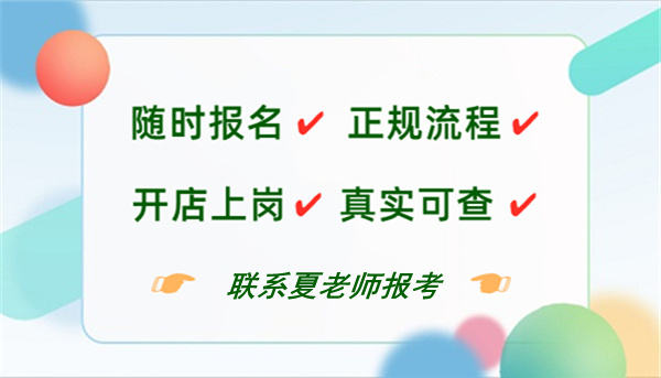 中国银行保险监督管理委员会河北监管局公告(图1)