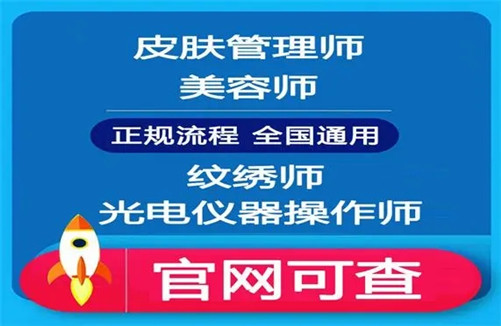 华润三九获机构调研包括中信建投证券、华泰证券、国联民生中信兴业等11家机构(图1)