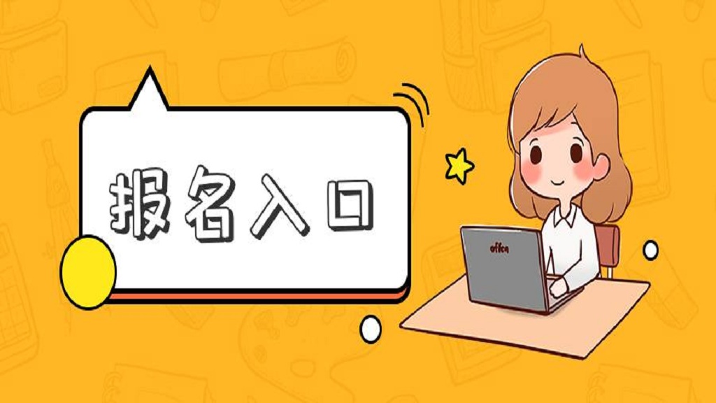 深圳免限行申请预约入口(图1)