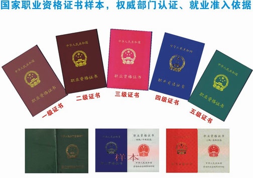 广西贝德园区管理服务有限公司(图1)
