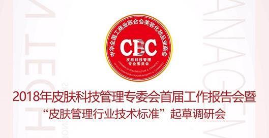 人力资源管理师是什么证(图1)