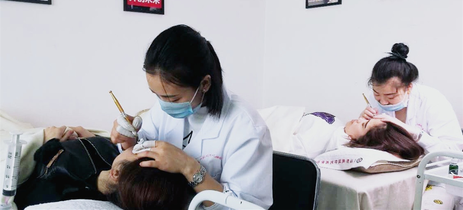 美容皮肤管理课程(图1)