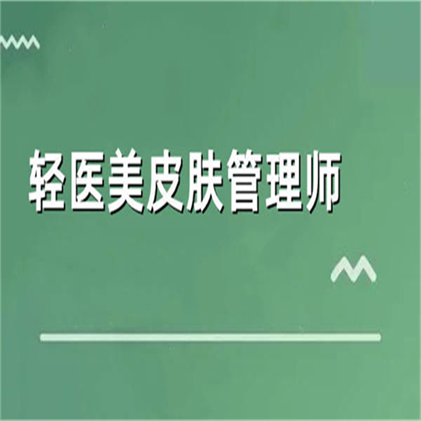 大连公积金提取指南(图1)